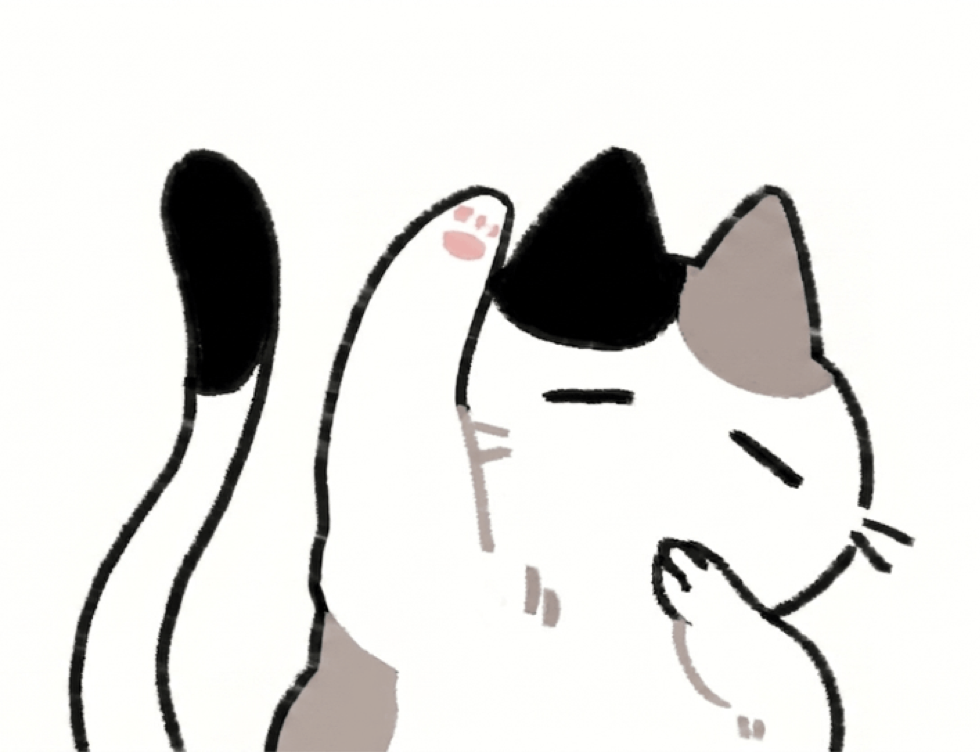Tsumu